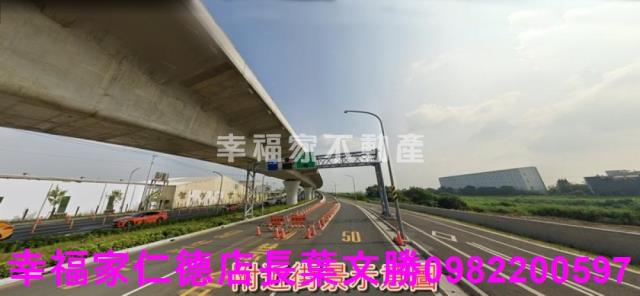 台南工業地-0