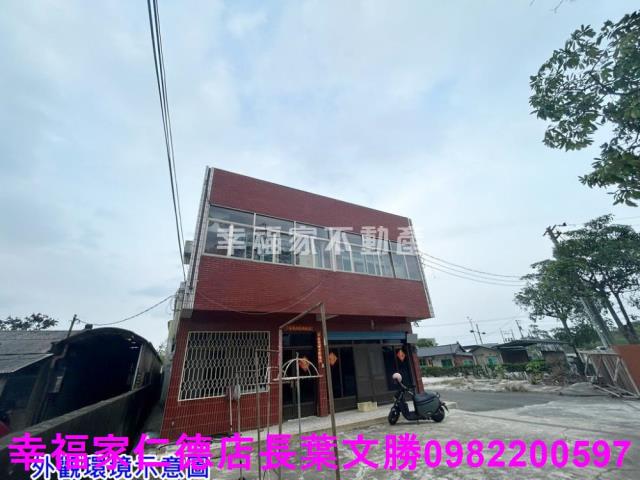 台南工業地-2