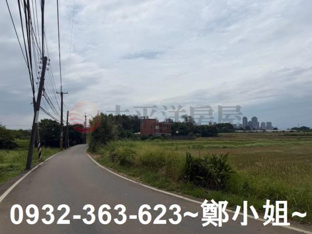 桃園農地-1