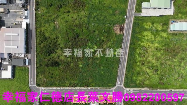 台南工業地-0