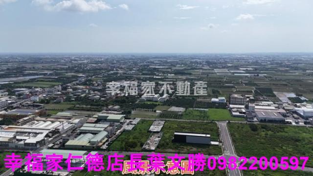 台南工業地-1