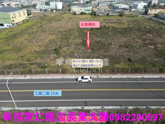 台南工業地-4