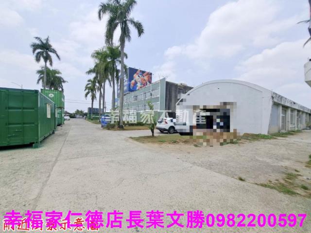 台南工業地-1