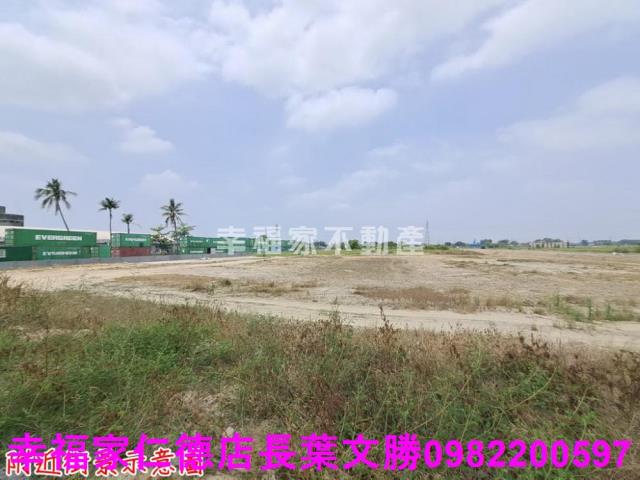 台南工業地-2