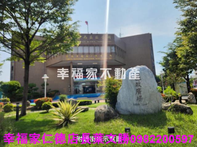 台南南區農地-6