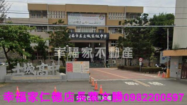 台南安南農地-11
