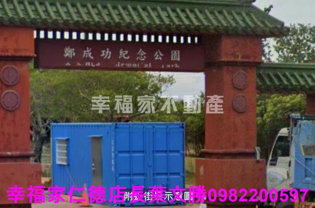 台南安南農地-3