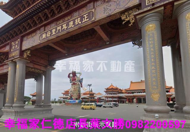 台南安南農地-7
