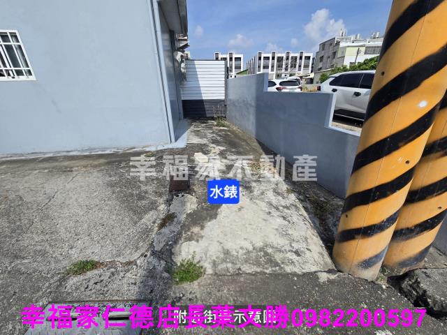 台南佳里建地-1