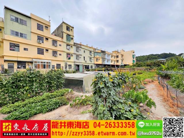 台中龍井建地-2