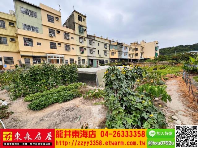 台中龍井建地-3