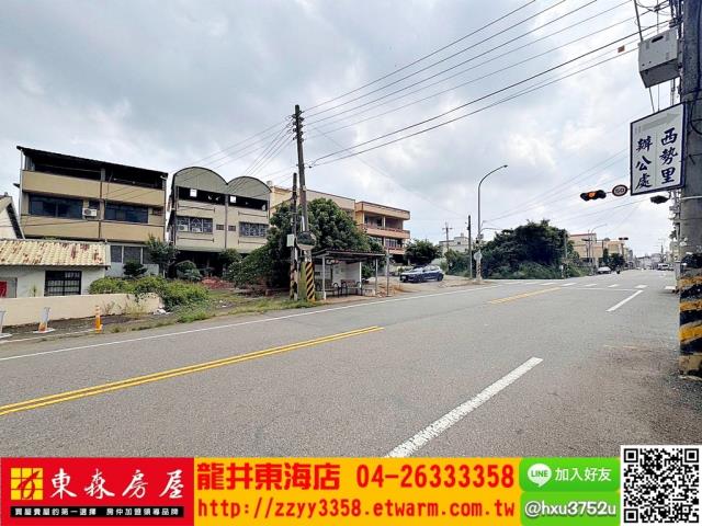 台中沙鹿農地-0