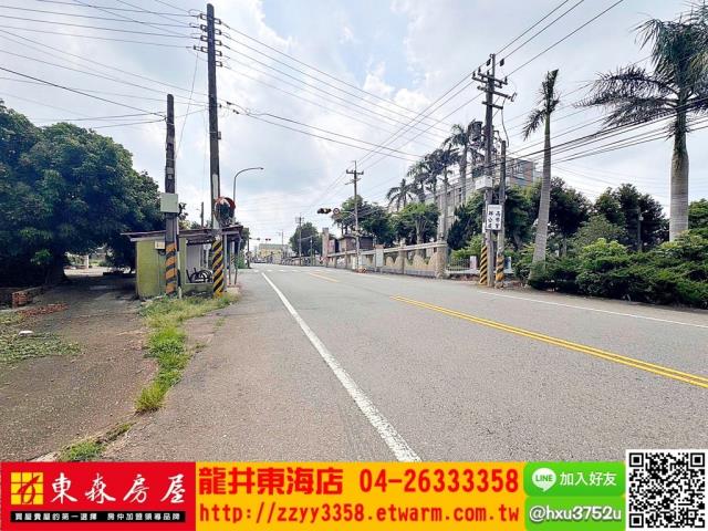 台中沙鹿農地-4