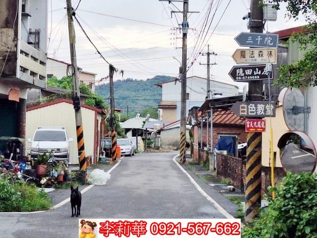 台南玉井建地-7