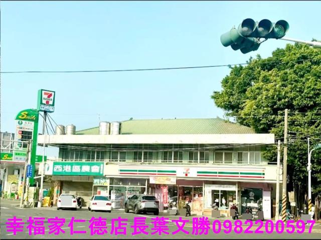 台南佳里農地-7