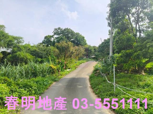 新竹新埔農地-1