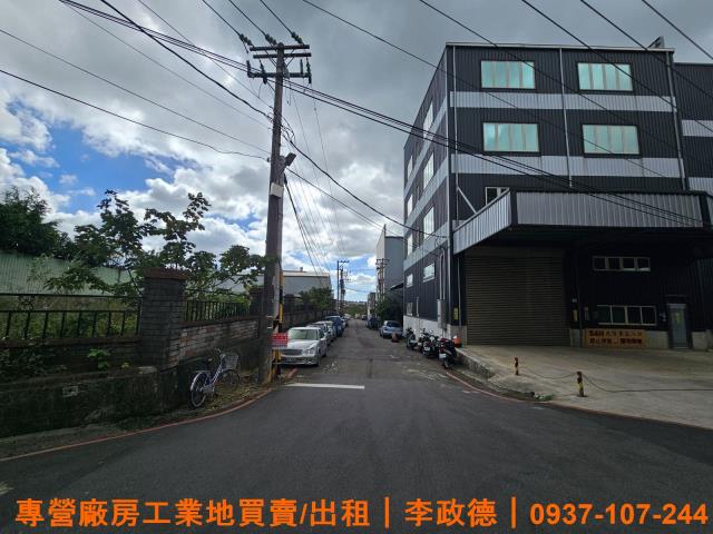 楊梅工業地-1