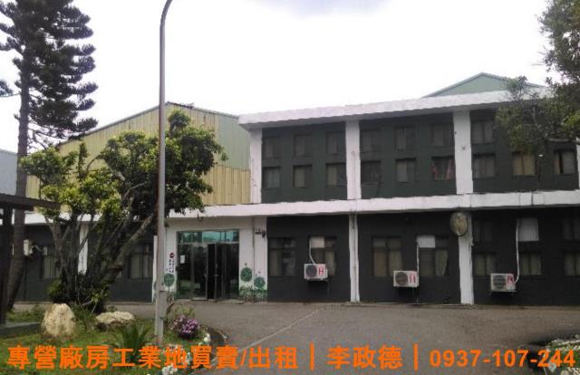 觀音工業地-2