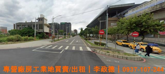 蘆竹工業地-1