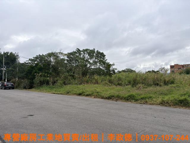 龍潭工業地出售龍潭工業地買賣龍潭廠房出租龍潭工業地