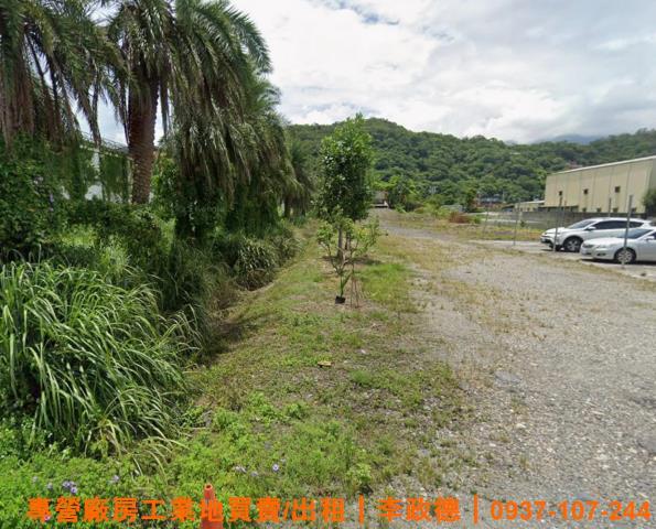 蘇澳工廠用地甲種工業地出售物流倉
