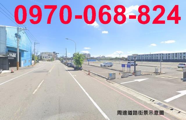 竹南工業地-0