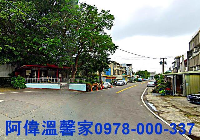 新竹建地-0