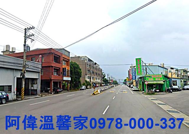 新竹建地-1