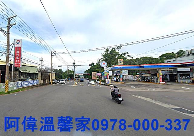 新竹建地-4