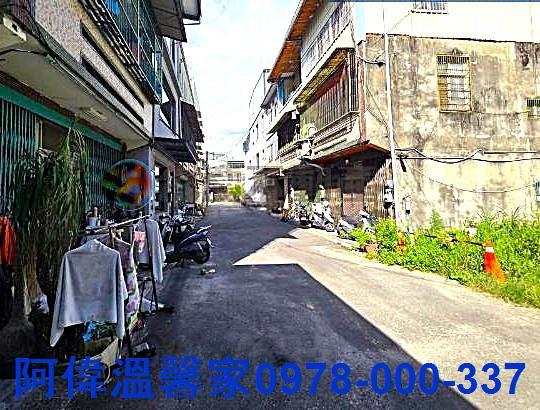 新竹建地-5