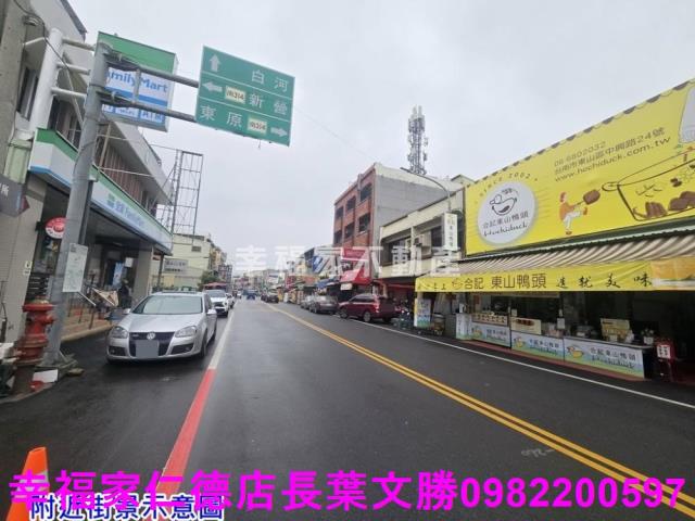 台南農地-5