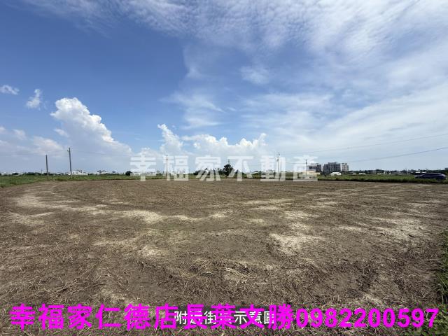 台南農地-0