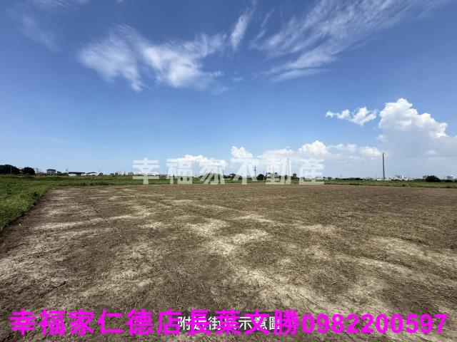 台南農地-1
