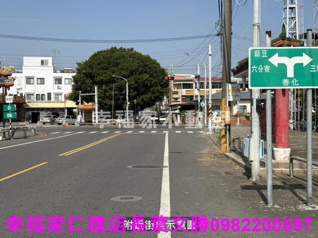 台南建地-12