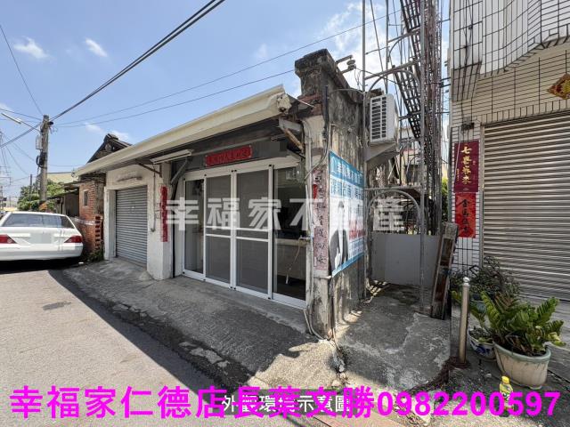 台南建地-0