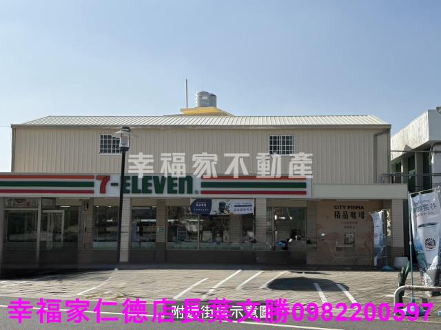 台南建地-3