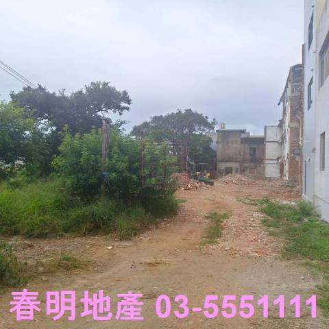 新竹農地-0