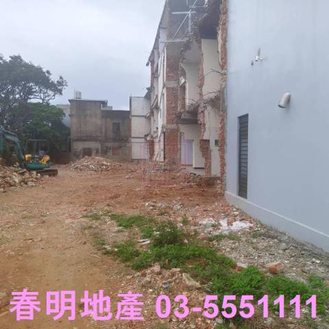 新竹農地-1