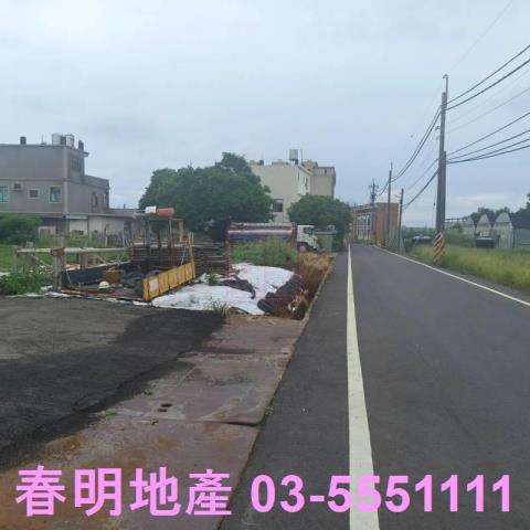 新竹農地-3