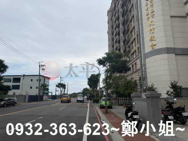桃園蘆竹建地-4