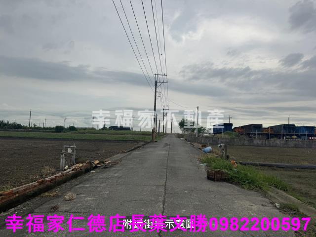 台南麻豆農地-12