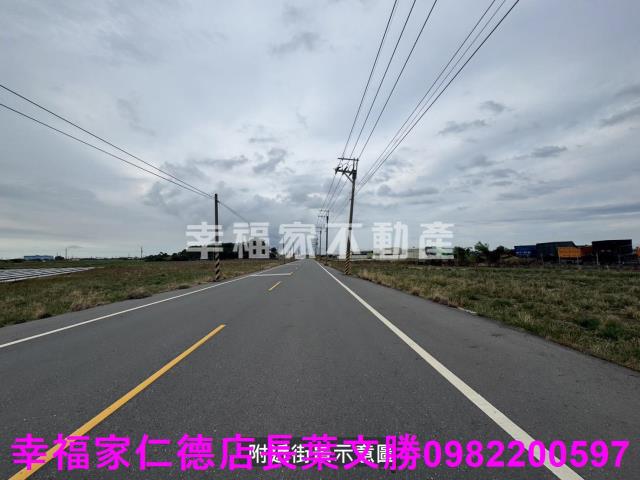 台南麻豆農地-13