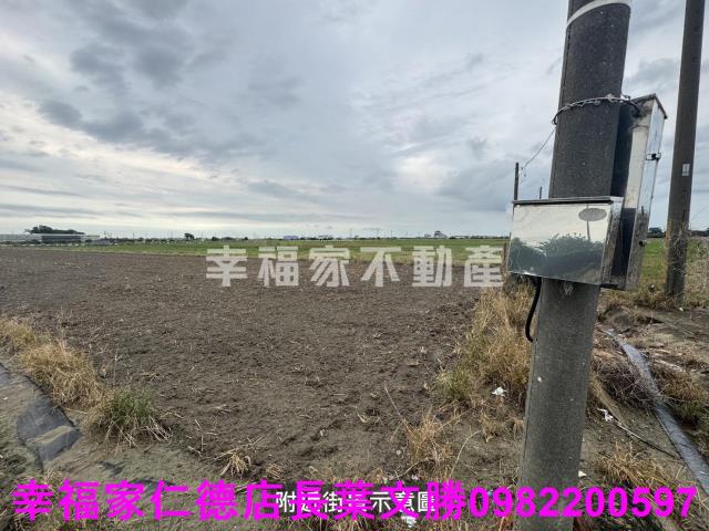 台南麻豆農地-14