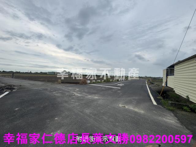 台南麻豆農地-2