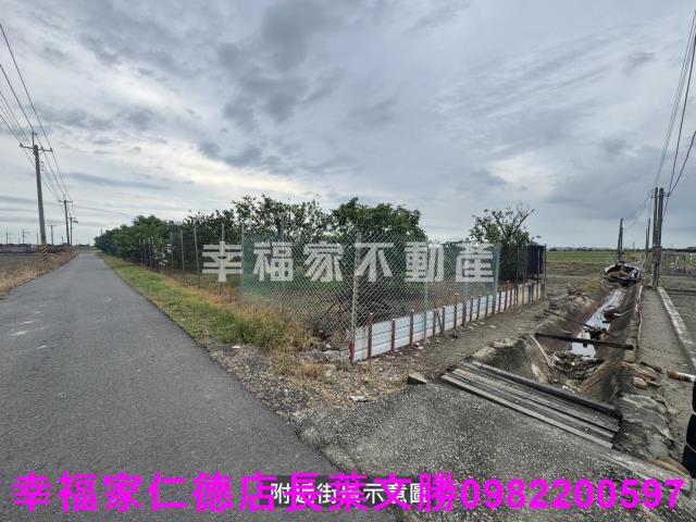 台南麻豆農地-5