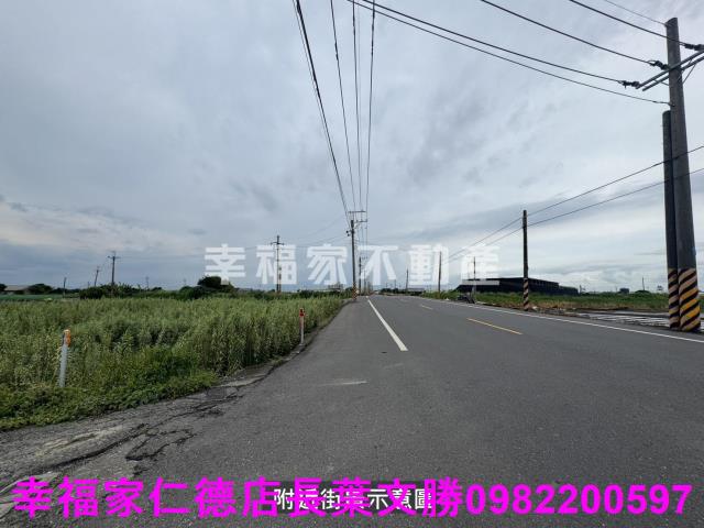 台南麻豆農地-6