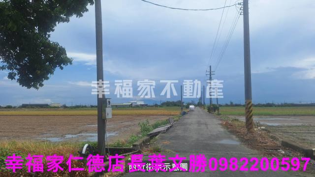 台南西港農地-3
