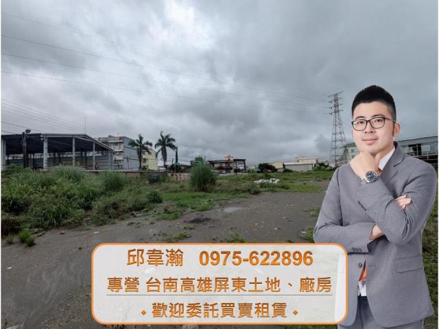 大寮農地-0
