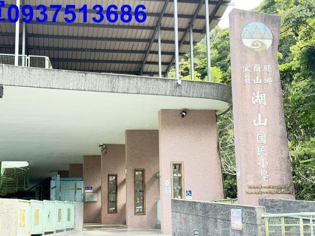 員山農地-11