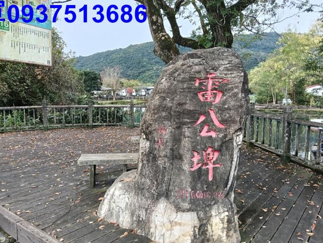 宜蘭建地-3
